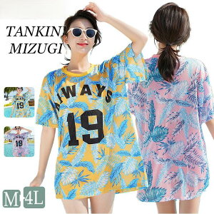  w Z w 3_Zbg IoT ̌^Jo[ ̎q fB[X ؍ ZbgAbv Jo[Abv ^Ngbv V[g