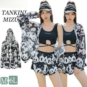 p_ 傫߃TCY w ؍  Z X|[c ̎q ̌^Jo[ IoT X|[eB[ 3_Zbg Zp[g ^Lj V