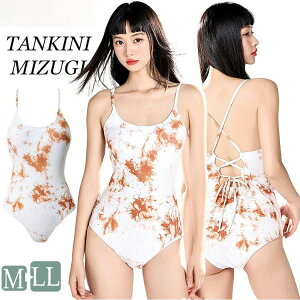 zCg fB[X   IoT  XN[ q wZp tBbglX ̎q v[ j  c[EFC v