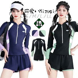 大きいサイズ 水着 レディース 体型カバー 韓国 中学生 高校生 大学生 体型カバー 水着 露出控え かっこいい 半袖 フィットネス 水着 ス