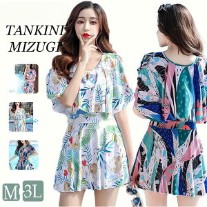 V  }} Xn fB[X IoT I[C ̌^Jo[ 傫TCY w Z w ̎q  ׌