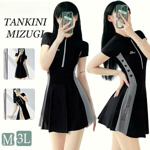 fB[X  w Z I[C s[X^  JWA  ҂ 傫TCY ̌^Jo[ IoT 