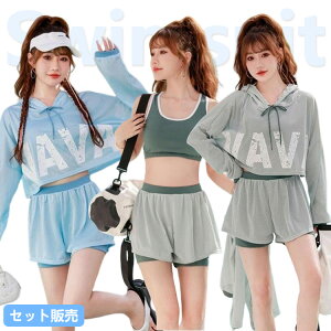  w Z 3_Zbg fB[X ؍ IoT m w ̎q 傫TCY 킢 Zp[g ZbgAbv  ؍ bVK[h X|[c  V[gp