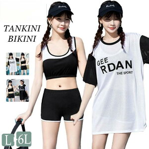  3_Zbg IoT w Z q fB[X ؍ ̎q m 傫TCY 킢 bVK[h V