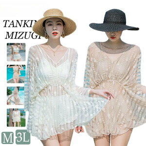  }} ؍ Vv fB[X IoT Jo[Abv gbvX Zp Zp[g w Z w ̎q 