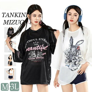 V  fB[X w ؍ IoT Jo[Abv gbvX Zp Zp[g Z w ̎q  ׌ ̌^Jo