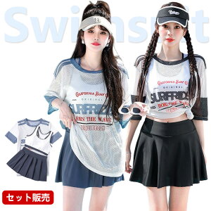 [I w Z q 3_Zbg fB[X 傫TCY IoT ̌^Jo[ ̎q ؍ w m ؍ IoT w ̎q 傫TCY 킢 Zp[g 