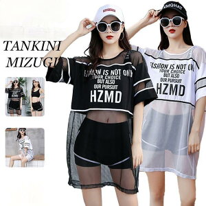 3_Zbg IoT  fB[X tBbglX bVK[h   tBbglX XC~O  }} ۂ