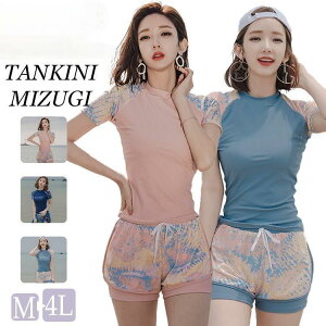 fB[X  Zbg bVK[h  X|[eB[ tBbglX  2_Zbg Zp[g ^Lj gbvX V[g