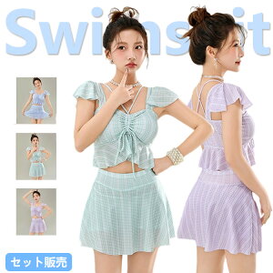 Xn   2_Zbg fB[X Zp[g ̌^Jo[ w w IoT 傫TCY  `FbN pbht