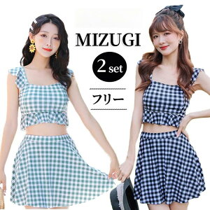 水着 レディース 体型カバー チェック柄 セパレート 可愛い フリル 小胸 水着 韓国 水着 2点セット タンキニ 大人 露出控えめ 上下セッ