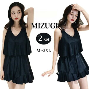 水着 レディース タンキニ 体型カバー 韓国 水着 レディース スカート ショートパンツ 2点セット 水着 小胸 半袖 水着 露出控えめ 保守