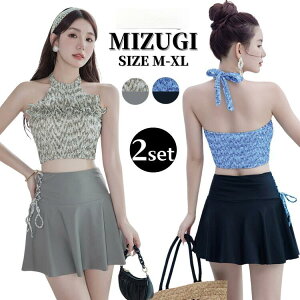  fB[X ؍ ̌^Jo[ Zp[g 2_Zbg O[/u[ rLj nClbN IoT ㉺Zbg tAXJ[g w