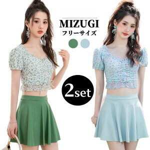  fB[X rLj ԕ ̌^Jo[  gbvX XJ[g 2_Zbg  l ̌^Jo[ XCEFA  i V