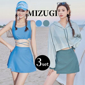  fB[X ؍ ̌^Jo[ Zp[g 3_Zbg X|[c O[/u[  ^Lj  ^Lj IoT ㉺Z