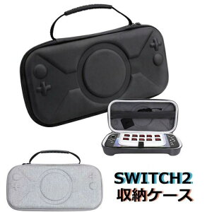 Switch2 P[X XCb`2 XCb`P[X LOP[X Switch2 [P[X Nintendo Switch2 P[X Q[J[h[ یP[X