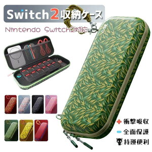 switch2 P[X XCb` P[X t  8FWJ nintendo switch2 [P[X Q[J[h[ یP[X ϏՌ Sʕی JZ