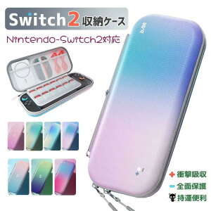switch2 P[X XCb` P[X 8FWJ nintendo switch2 [P[X LN^[ F  Q[J[h[ یP[X ϏՌ