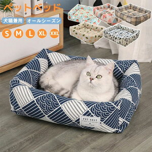 Lp ybgxbh ^ ^ ^ L  ybgp Ђ 􂦂  ėp 傫 NbV zc xbg ybg}bg L