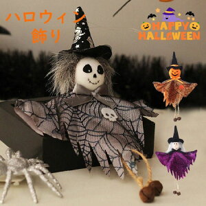 nEB  ڂ    nEB  ΂ ݂艺  halloween pvL fBXvCpi J{`