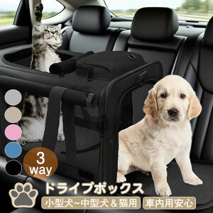 y܂ݎz@\ ybgL[  3way ԍڗp ybg \tgN[g hCuxbh L[obO hCu{bNX 悹