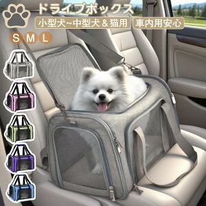 S~MTCY @\ ybgL[  3way ԍڗp ybg \tgN[g hCuxbh L[obO hCu{bNX 悹 