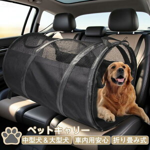 y܂ݎző25kgȓ ybgL[  3way ԍڗp ybg \tgN[g hCuxbh L[obO hCu{bNX