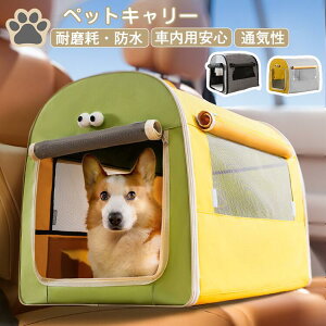 y܂ݎz ő25kgȓ hCu{bNX ybgL[  ԍڗp  ybg \tgN[g hCuxbh L[ob