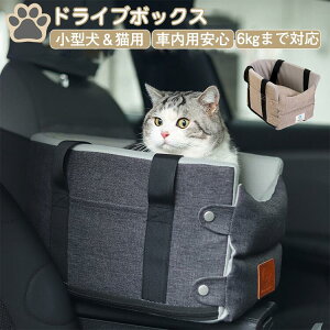 hCu{bNX ybgL[  ԍڗp ybg ybg\t@[ hCuxbh oh~ ӂӂ XNGA n OK 