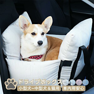 L[obO^ ybgL[ ybg\t@[ hCu{bNX ԍڗp ybg ԃV[g hCuxbh oh~ ӂӂ X