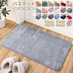 oX}bg z  􂦂 ~߉H 50×80cm 60×90cm 40×60cm 45×70cm C  ʏ Lb` ӂӂ LxȃJ