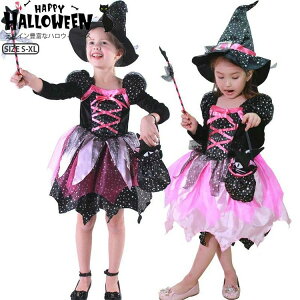 ̎q nEB[ߑ  fr RXv  nEB  ̎q nEB[ߑ   @g }WbN L