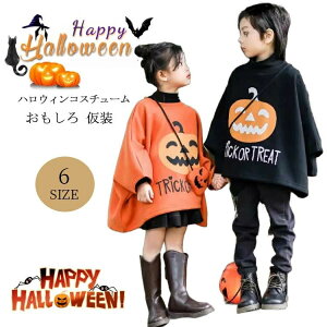 nEB  q  tVc N obgEBOX[u J{` cosplay |GXe  ߑ |[`t 