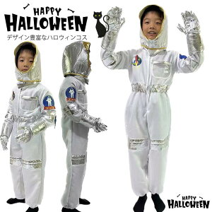 yFzO_Zbg LbY nEB Fsm  fr S[Xg j̎q ̎q nEB s[X ϑ RXvߑ CO