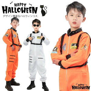 yFzLbY nEB Fsm fr S[Xg j̎q ̎q nEB s[X ϑ RXvߑ COSPLAY q