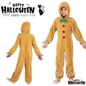 nEB  q WW[ubh}  Xq ̎q j̎q l nEB s[X ϑ RXvߑ COSPLAY q