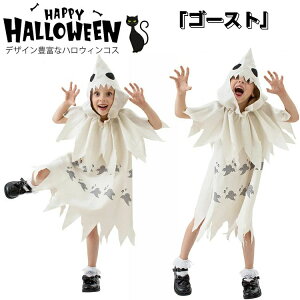 nEB RXv S[Xg w ϑ   q LbY nEB ̎q j̎q 2_Zbg  H Ȃ肫 h