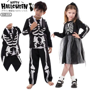 nEB ߑ nEB RXv [q j̎q ̎q X[cZbg s[X qhX nEB RXv  [ z