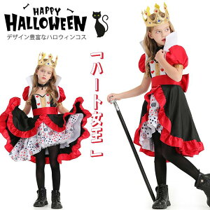 nEB Ch    J[h n[g ̎q bhnbg nEB s[X ϑ RXvߑ COSPLAY q