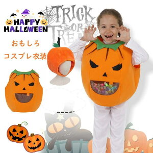 nEBߑ q ڂ RXv   ̎q j̎q LbY q pvL ڂ  halloween J{`