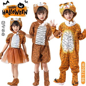 nEB ߑ ^CK[  q RXvߑ ̎q j̎q g     ZbgAbv RX`[ I[