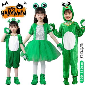 nEB ߑ JG    q RXvߑ ̎q j̎q ^   RX`[ ZbgAbv I[