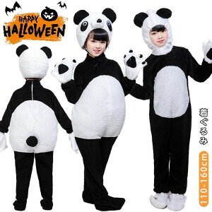 nEB ߑ p_    q ̎q j̎q RXvߑ   RX`[ Zbg p[X X