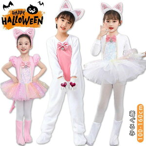 nEB ߑ  L    q ̎q j̎q RXvߑ  ˂ RX`[ ZbgAbv I[C