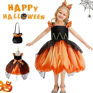 女の子 ハロウィン衣装 子供 かぼちゃ コスプレ 魔女 デビル カボチャ ハロウィン 仮装 小学生 ワンピース かぼちゃ袋 2点セット 悪魔