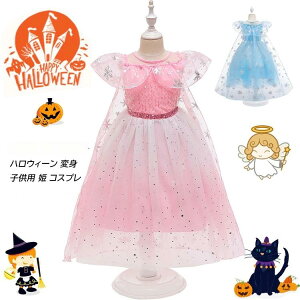 ̎q nEB[ߑ qhX RXv s[X PhX nEB[ cos P u[ sN  w w PhX