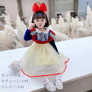 q hX s[X ̎q nEB[ߑ ߑ ̏ hX s[X  Pl hX LbY vZX ߑ x