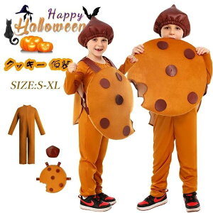   nEBߑ q RX`[ ̎q  NbL[ RXv ߑ j̎q w  rXPbg t[h L