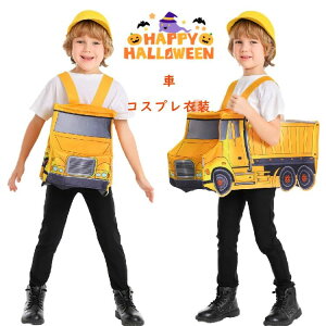 nEBߑ    H GWjA RXvߑ ̎q j̎q  w RX`[ 킢 LbY q 5