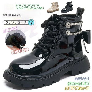 _XV[Y LbY _XV[Y qbvzbv ̎q LbY _X u[c ҂ݏグ \ u[c  Wbp[ ~h 